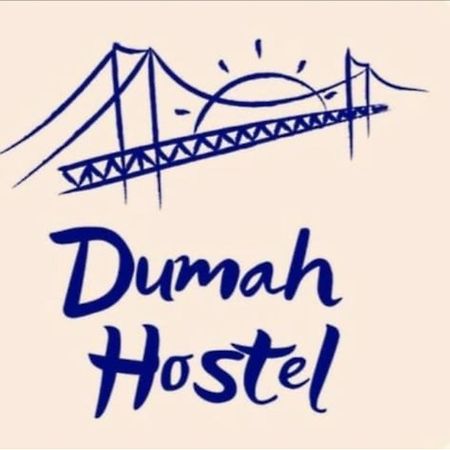 סאו פאולו Hostel Dumah מראה חיצוני תמונה