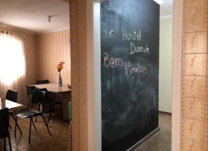 סאו פאולו Hostel Dumah מראה חיצוני תמונה