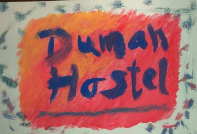 סאו פאולו Hostel Dumah מראה חיצוני תמונה